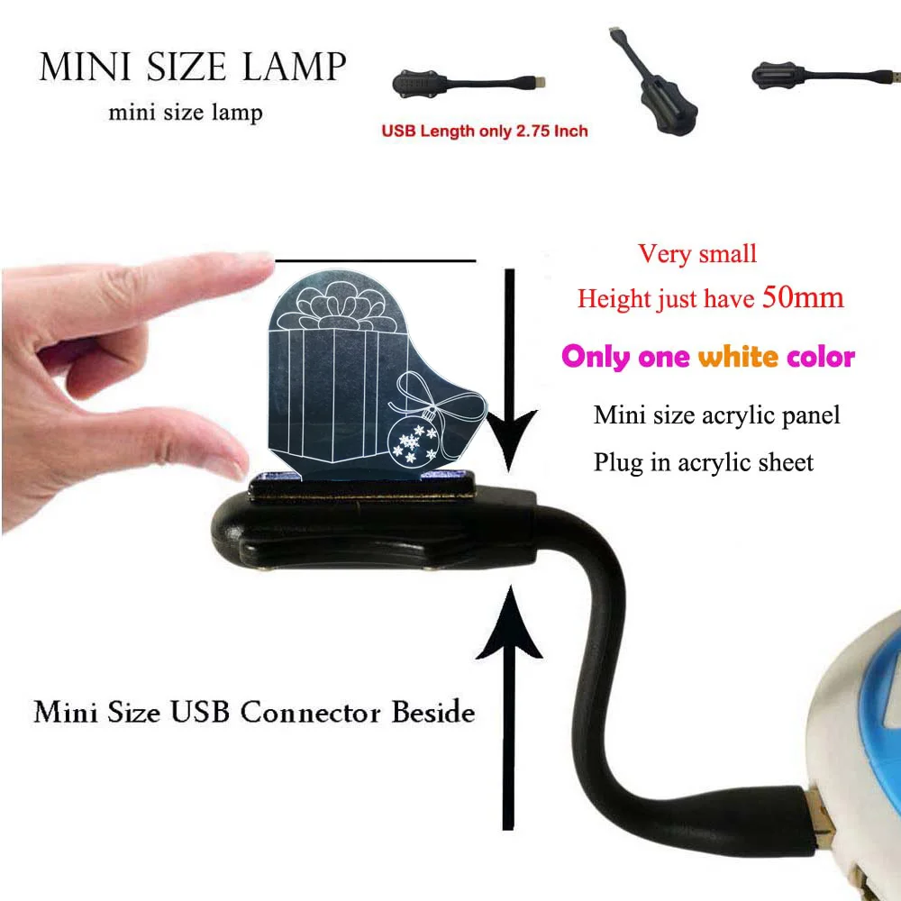 迷你