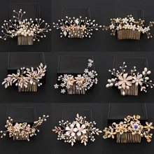 Трендовая тиара ручной работы, свадебная расческа для волос, цветок, свадебный головной убор, золотые жемчужные стразы, украшение на голову, свадебные аксессуары для волос