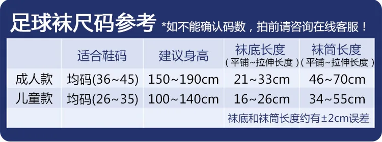 8857510750_1409184180