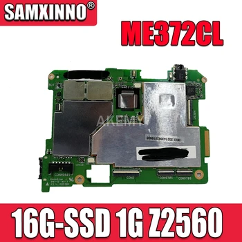 

New! original For ASUS MeMO Pad ME372CL ME372C Tablets motherboard mianboard logic board W 16G SSD 1G RMA Z2560 CPU