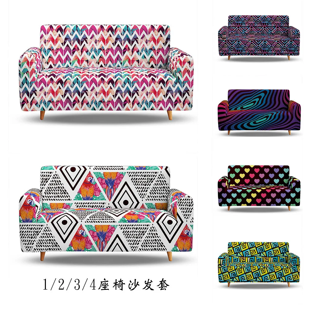 

Colorful Art texture 3D Print Elastic Sofa Covers For Living Room L Shape Sofa Cover One Two Three Four Seaters All-inclusive