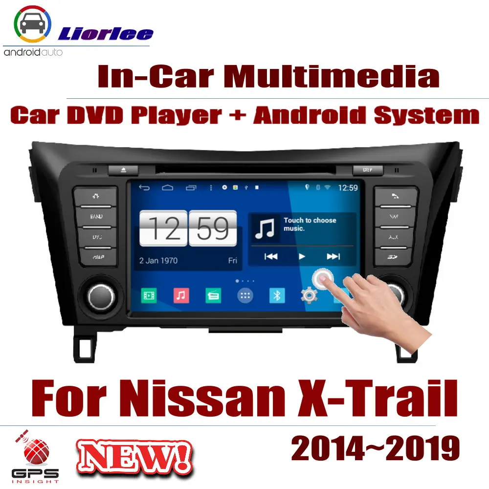 Автомобильная система Android 8 Core A53 процессор IPS ЖК экран для Nissan X Trail (T32) 2014 ~ 2019