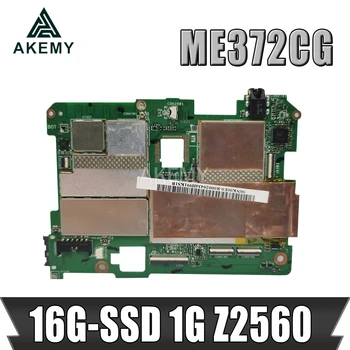 

Original Motherboard For Asus Fonepad 7 ME372C ME372CL ME372CG TABLE MOTHERBOARD work free shipping 16G-SSD/1G/Z2560