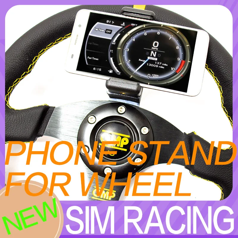 Мобильный телефон на руль подставка для приборной панели simracing sim racing G29 fanaec G27 T300