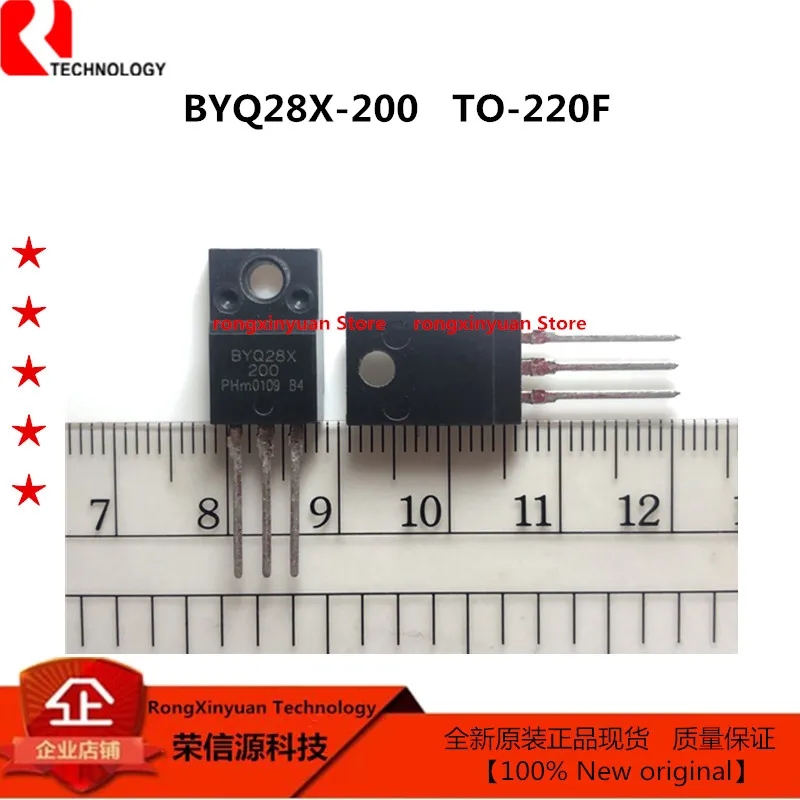 5 шт./лот BYQ28X-200 TO-220F BYQ28X 200V модуль быстрого восстановления диода выпрямителя