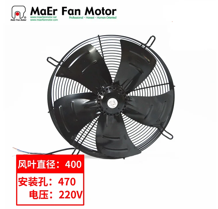 External rotor fan single-phase 220V cold dryer fan YDWF74M4-470N-400 S