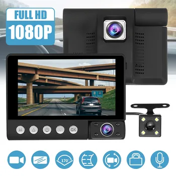 

4 inch HD 1080P 3 Lens Car DVR Dash Cam Vehicle Video Recorder Rearview Camera 170 Degree