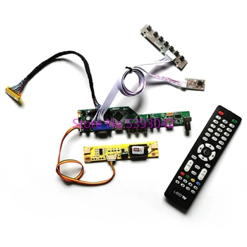 

For LM190E08 (TL)(J2)/(TL)(J4)/(TL)(J5)/(TL)(J7) 1280*1024 TV Remote 2CCFL analog USB+HDMI+VGA LVDS 30-Pin controller board kit