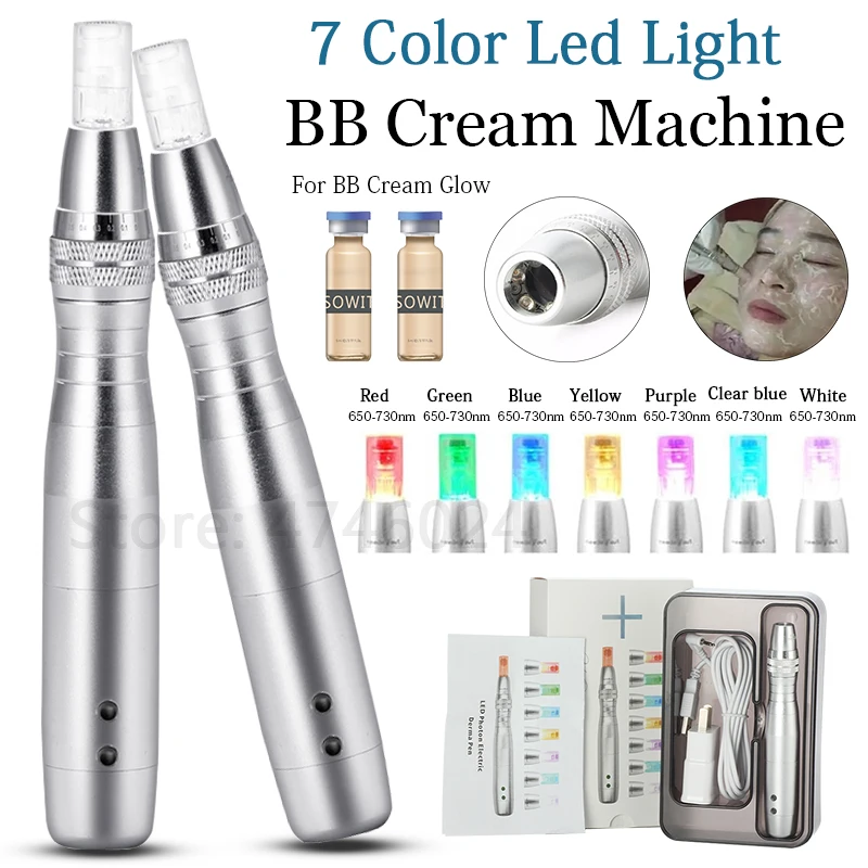 7 цветов светодиодный светильник derma pen BB крем светящаяся машина набор для