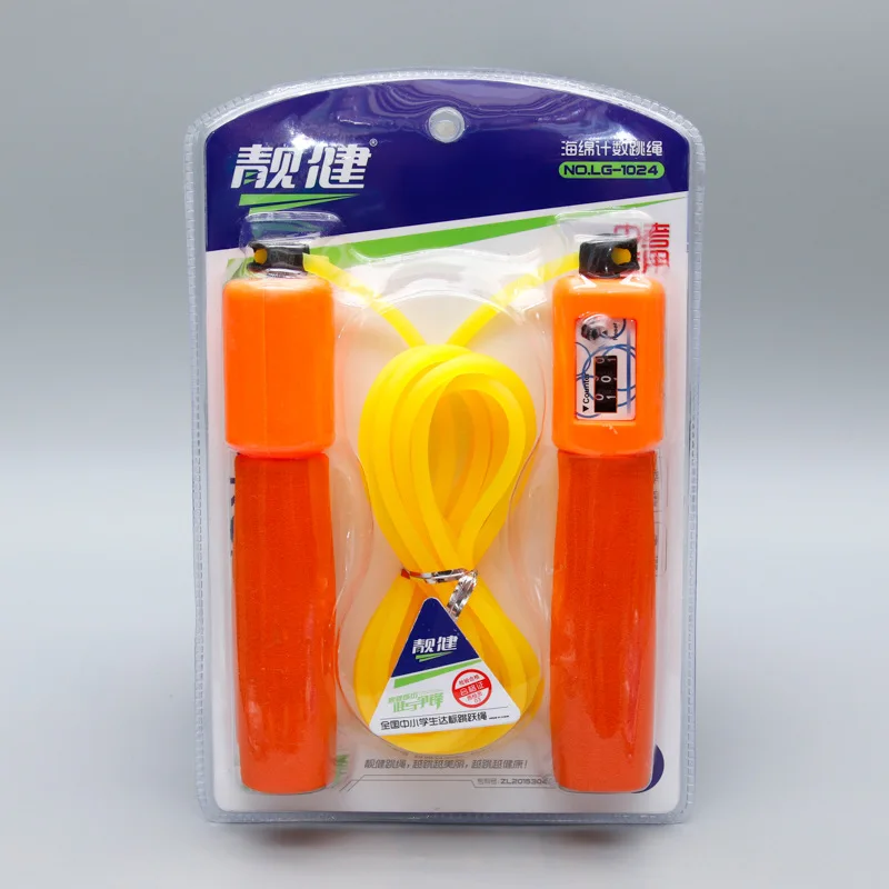 

Liang Jian Manufacturers Direct Selling Big Screen Count Jump Rope Sponge Plastic Handle Fitness Boxed Sports Game with PVC Rope