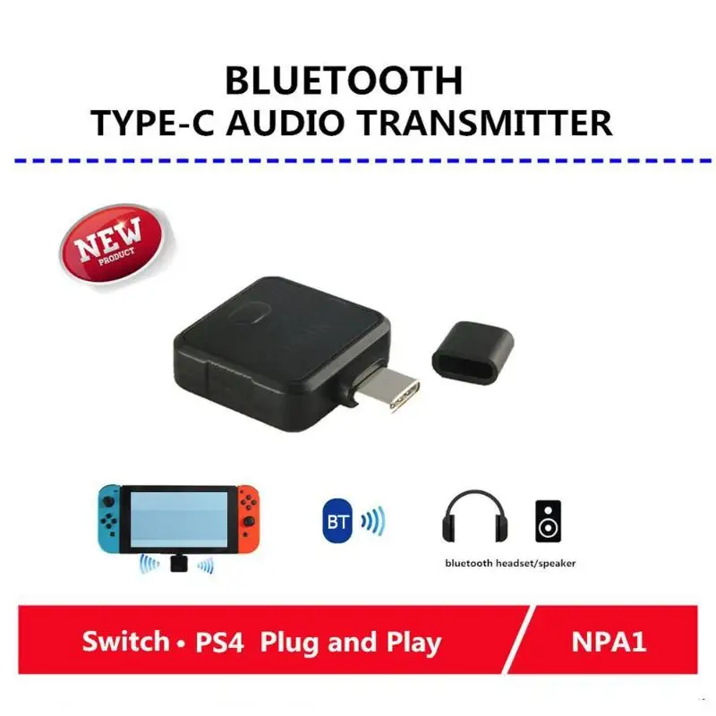 Низкая задержка тип-c Bluetooth адаптер телефон компьютер беспроводной передатчик Bluetooth передатчик для телефонов Компьютеры переключатель PS4