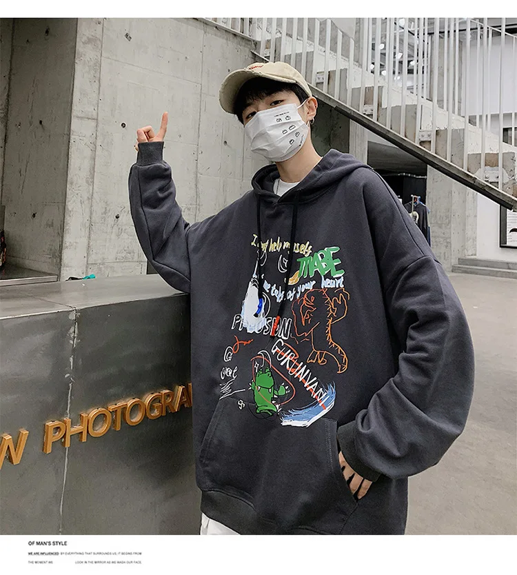 CnHnOH Streetwear Hoodies Men's Hooded Japanese Vintage Tops Autumn Japanese All-Match Loose Long Sleeve Jacket SK-Y603