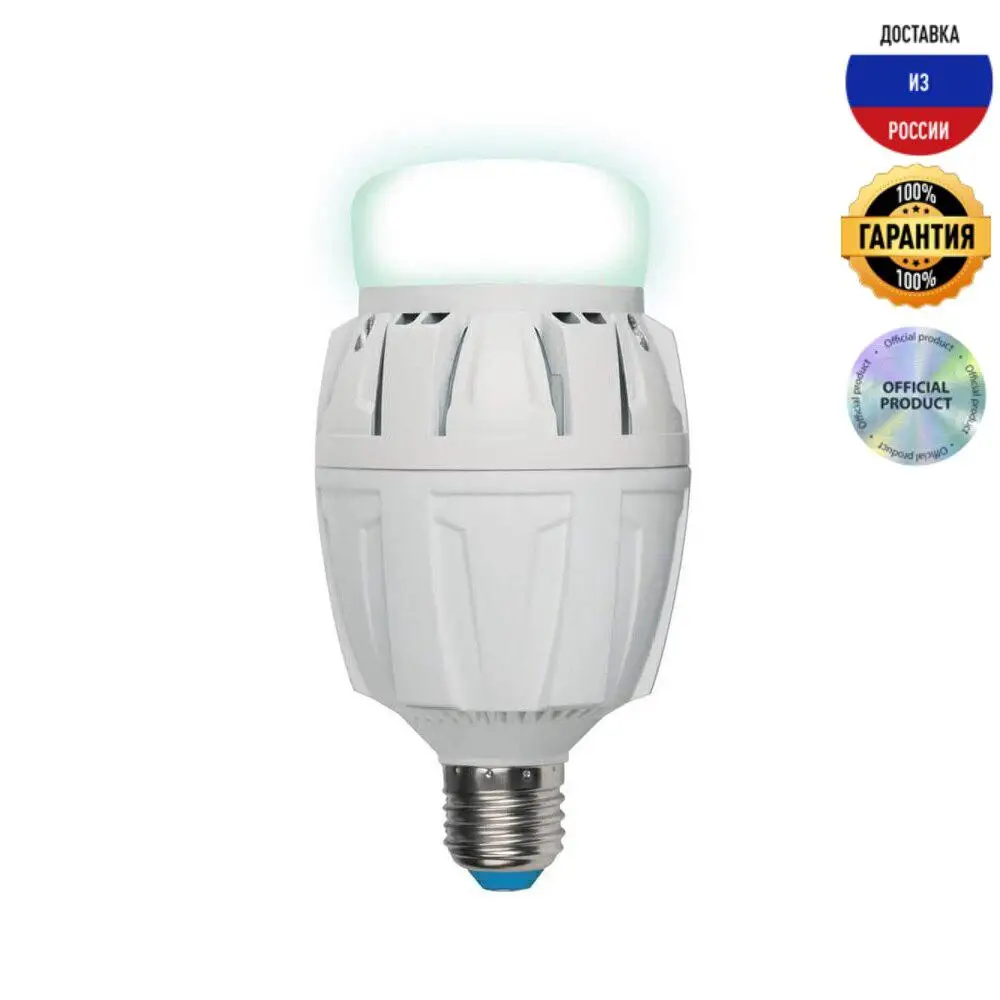 Лампа LED сверхмощная Uniel E27 30W LED-M88-30W/NW/E27/FR 08981 IP20 | Лампы и освещение