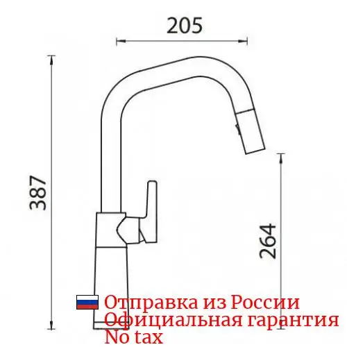 Смеситель Schock SC-530-D хром/оникс | Обустройство дома