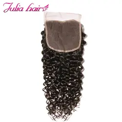 Ali Julia малазийские вьющиеся волосы Кружева Закрытие Бесплатная/средний/три части 120% плотность натуральный Цвет Remy человеческие волосы 10