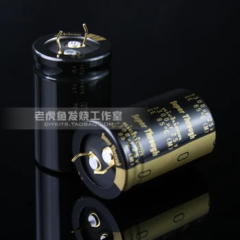 

2PCS/4PCS 3300uF 25V Nichicon KG SuperThrough Audio Electrolytic Capacitor