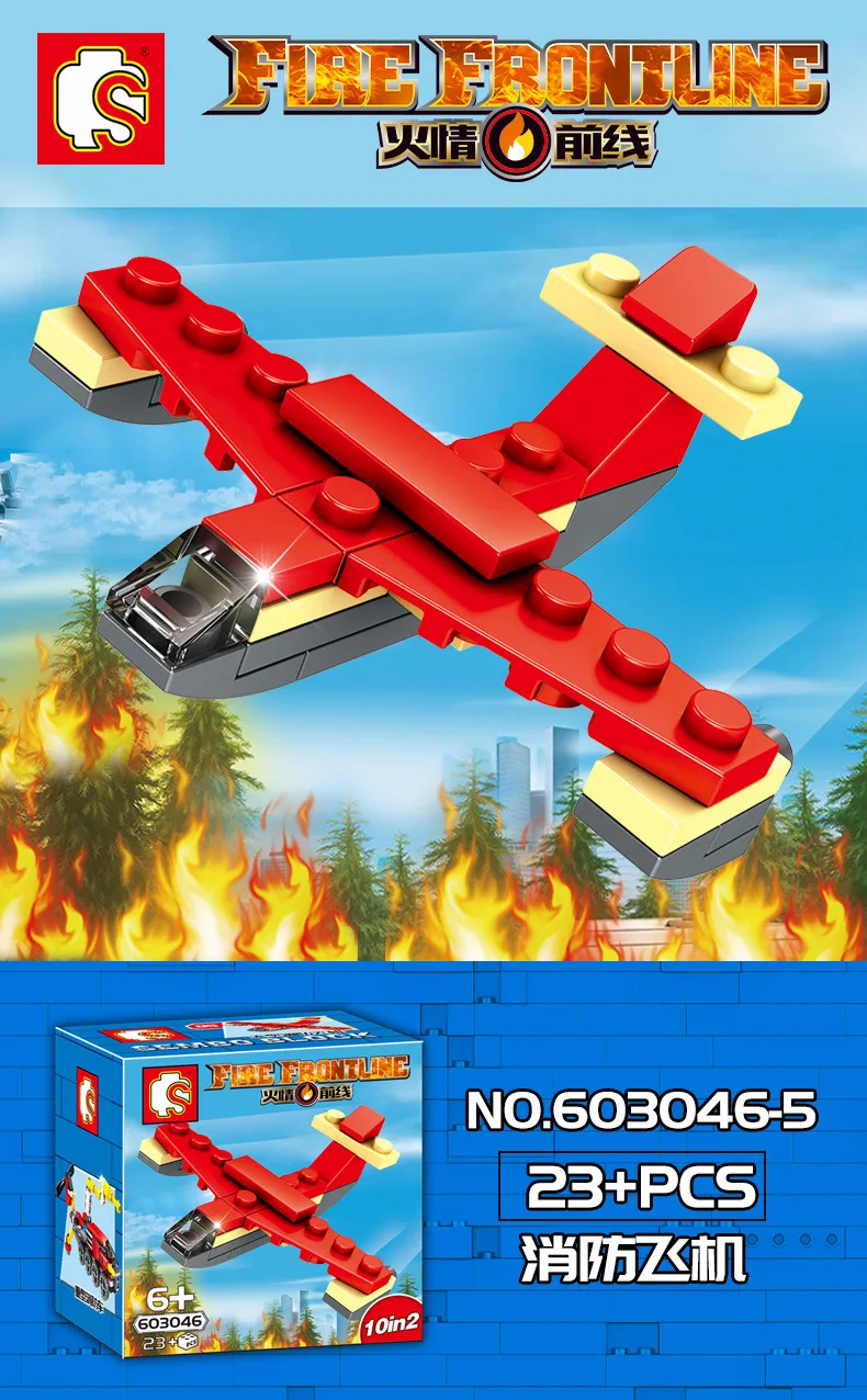 603046-12