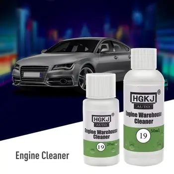 

1pcs Engine Compartment Cleaner Car Window Cleaning Removes Heavy Oil Dilute With Water Car Accessories