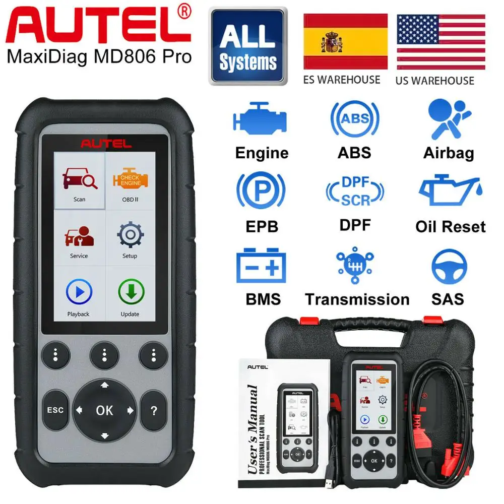 Диагностический инструмент Autel MD806 Pro для всех систем считыватель кодов сканер Полная диагностика системы