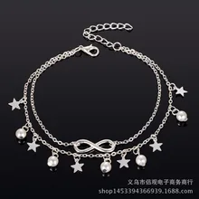Западный стиль, модные богемные Ретро крутые двухслойные браслеты с кисточками, звезда, жемчуг, пятиконечная звезда, 8 слов, ножной браслет, украшения для ног