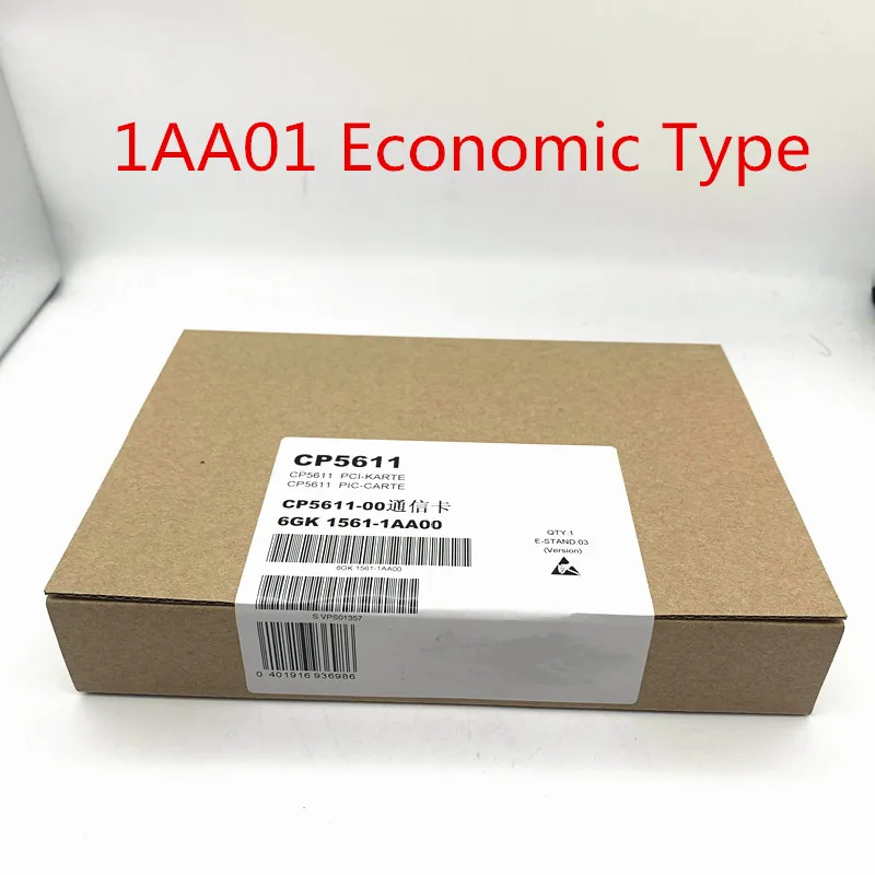 CP5611 PCI MPI PPI карта 6GK1561-1AA00 связи 6GK 15611AA00 для Siemens S7-200 300 400PLC 1 год гарантии |