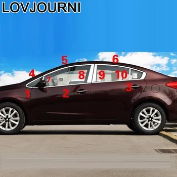 

Window Door Exterior Auto Modified Automovil Sticker Strip Bright Sequins Protecter Car Styling 13 14 15 16 17 18 FOR Kia Cerato