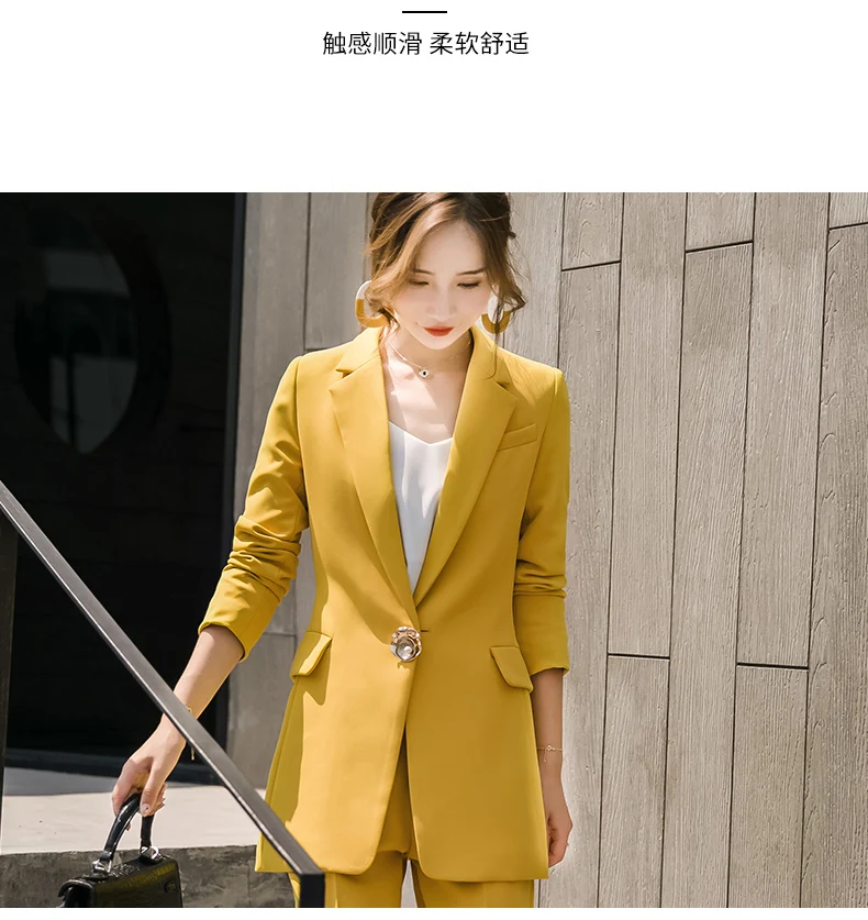 Женский профессиональный костюм осень-зима модный желтый костюм темперамент Брюки для похудения длинный костюм комплект из двух предметов