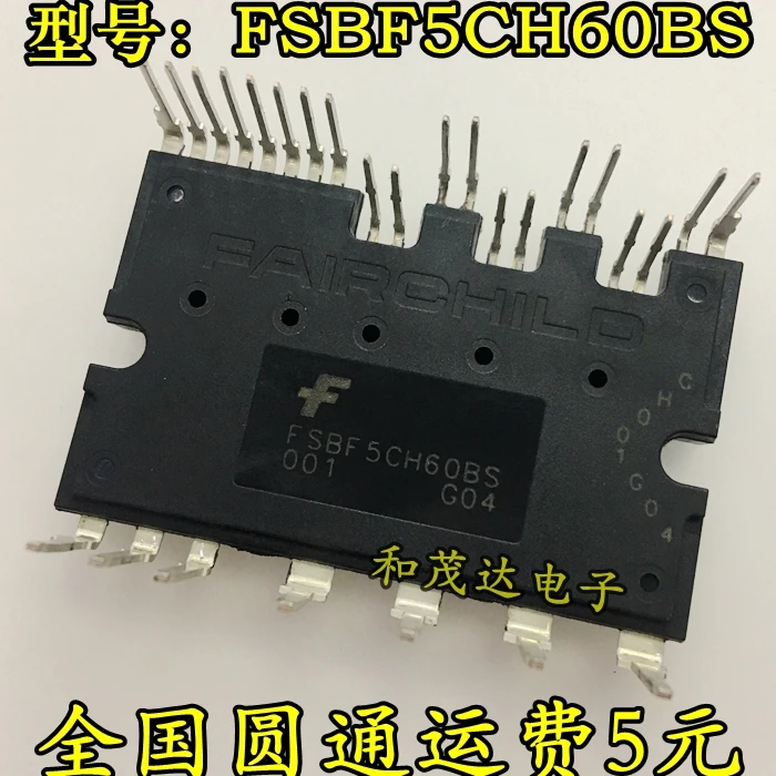 

New and original FSBF5CH60BS SPM27