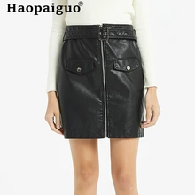 Modis зима осень женские черные юбки-карандаш из искусственной кожи Высокая талия мини Короткая юбка стрейч вечерние платья Plus плюс размер