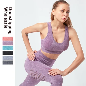 

Seamless Workout Set Sport Leggings and Top Set Gym Outfits for Women Sportswear Athletic Clothes Sport Sets 2 Piece