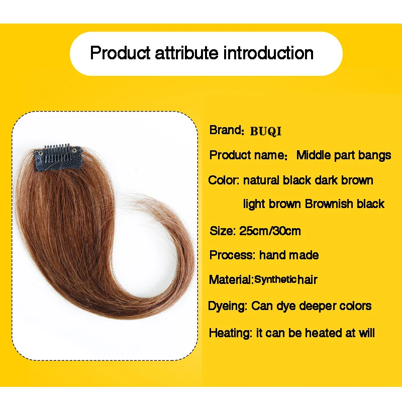 25 см, натуральный цвет, заколка для волос с челкой спереди, для женщин, синтетические волосы на заколках с челкой для наращивания, BUQI