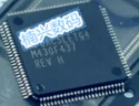 10 шт./лот MSP430F437IPZR M430F437 MSP430F437IPNR MSP430F4371IPNR