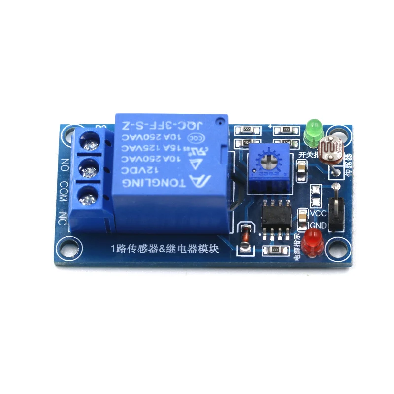 5V Photoswitch Light Sensor Switch LDR Photoresistor Relay Module BoardDetection