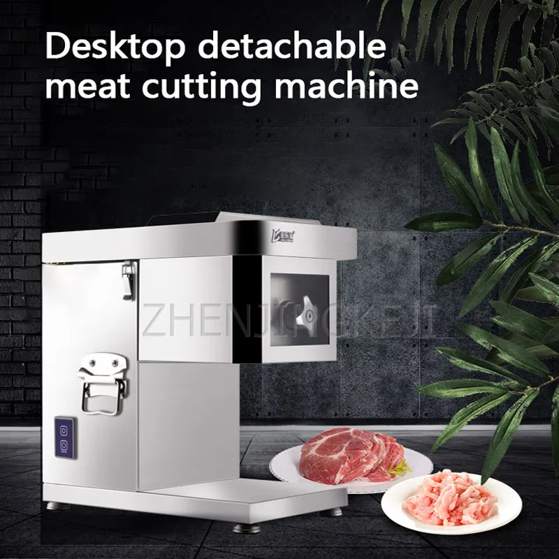 Электрический измельчитель для мяса 220 В | Бытовая техника