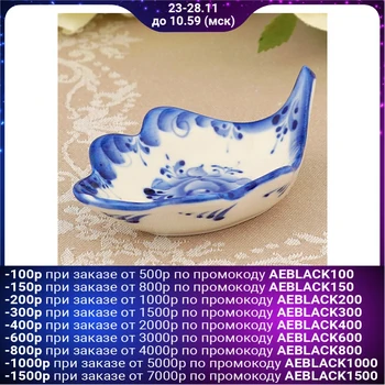 

Caviar dish, gzhel, porcelain, 11x6 cm 3537624