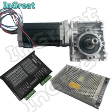 

Worm Gearbox RV030 Speed Reducer Ratio 25 :1 + Nema23 Stepper Motor 112MM 3NM + 5.6A Drive DM556 +200W Power Supply kit