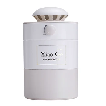 

500ML Adjustable Spraying Air Humidifier Ultrasonic Mist Maker for Home Aroma Diffuser Aromatherapy Humidifiers Diffusers Beige