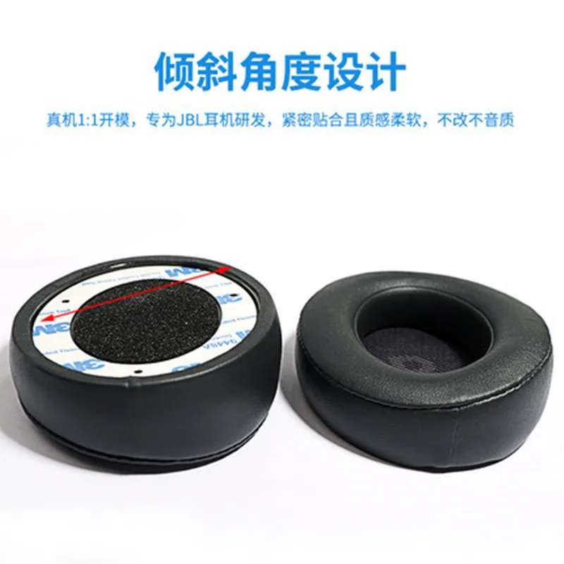 For JBL EVEREST V700 Headphone Case V700BT Headset Earmuffs Earphone Sponge Sleeve Earmuff