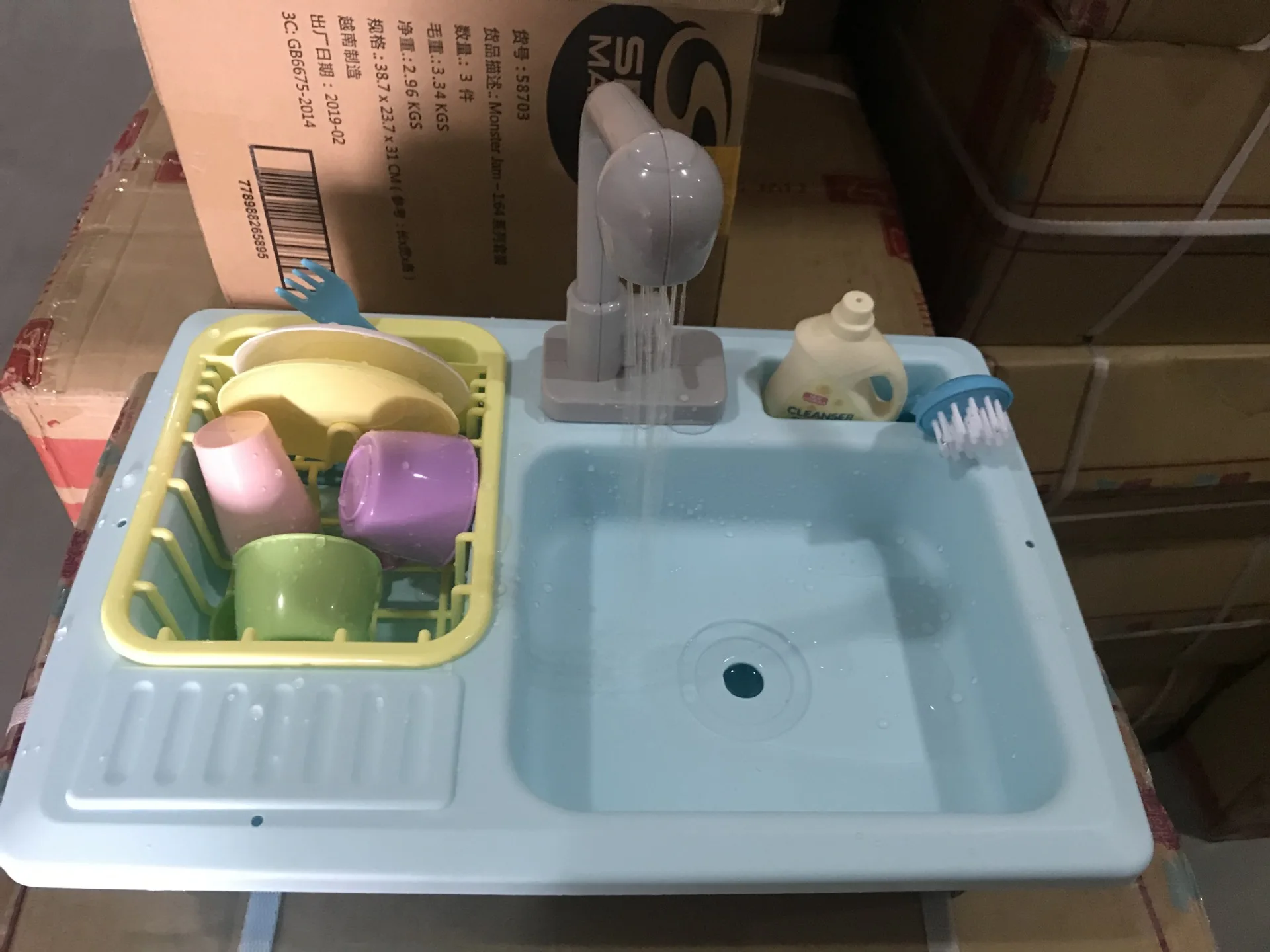 

[October Pregnancy Electric Water Extractor Sink Play House Kitchen Toy