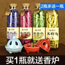 Цветной дым Encens Wierook эфирное масло, сандаловое дерево, внутренний вкус, спальня, благовония, здоровье, аромат, комаров