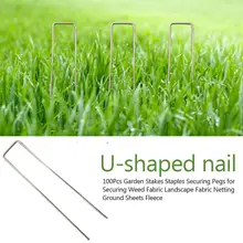 100 шт. оцинкованные садовые ставни скобы u-образные крепежные колышки для крепления ткань из сорняков льна Ландшафтная ткань поддельная газон