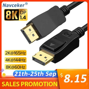 

4K 144Hz Displayport 1.4 Cable Video Audio Displayport Cable 1.4 to DP Cable 1.4 8K DP 1.4 Cable For Monitor Projector Laptop PC