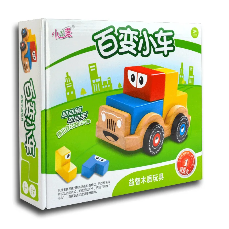 

Xiaoguaidan Flexible Small Car Color Car Pooling Car Assembled Model Building Blocks Logical Thinking Early Education Space Educ