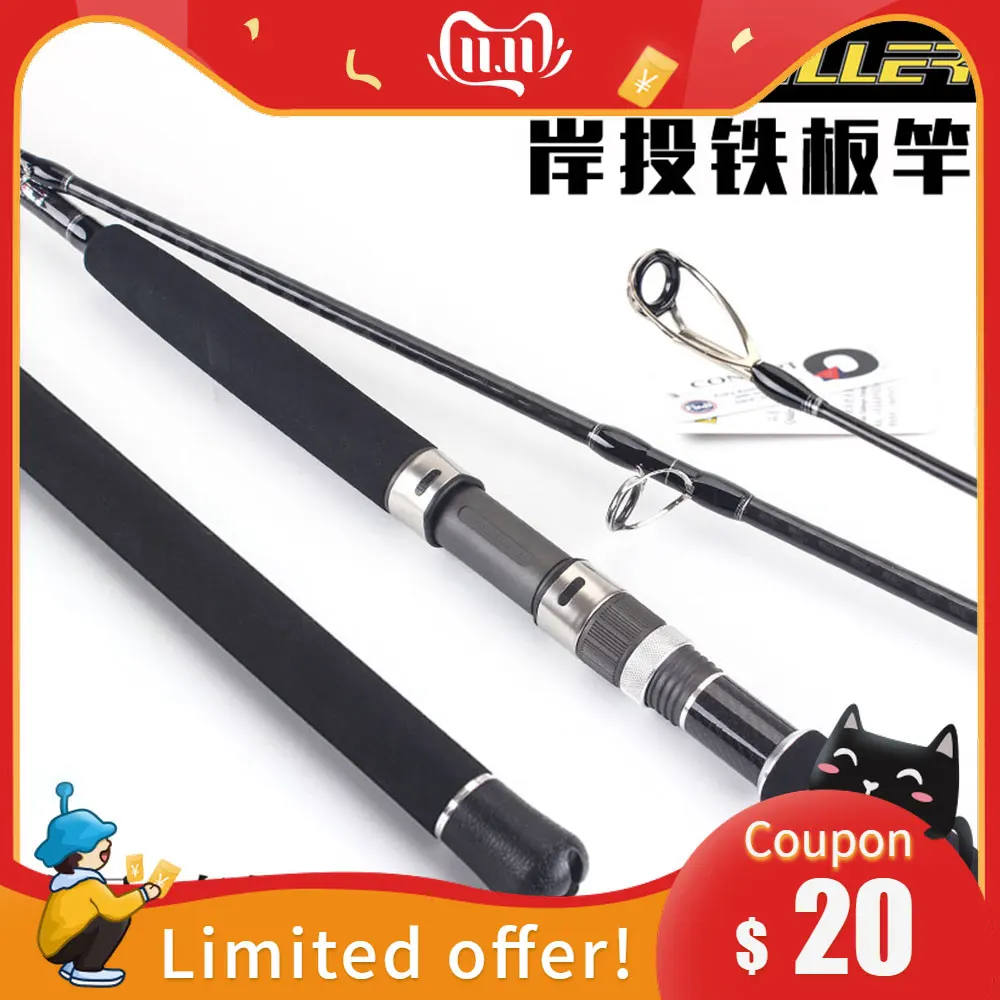 Lurekiller Удочка full Fuji части shore jigging rod Лодка rod океанская выскакивающая Удочка 2,7 м/3,0 м pe 2-5 спиннинговая удочка для морской воды