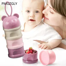 3 слоя силиконовая бутылочка для кормления ребенка детские Еда хранения Еда коробок для закусок из молока Коробки Дети Ясельного возраста детский молочный контейнер Портативный Еда коробка