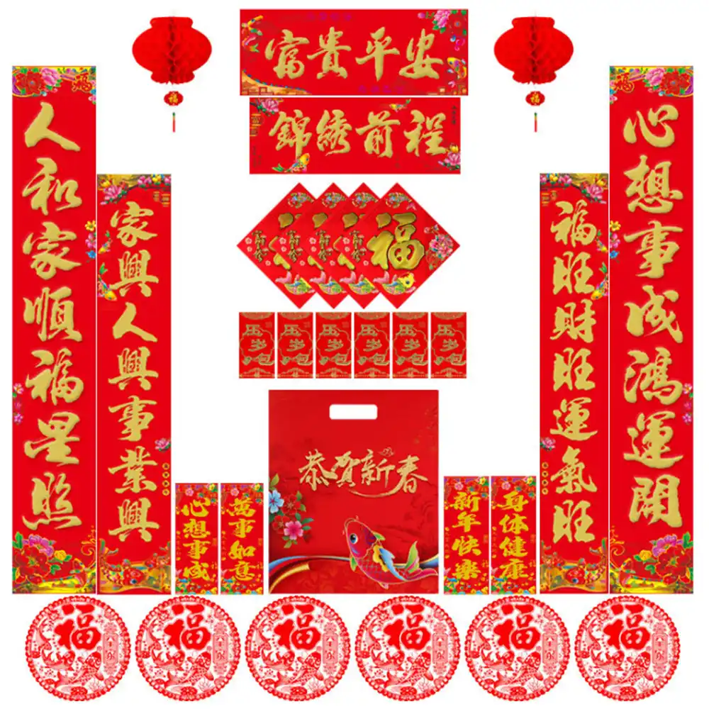 Spring Festival Scrolls Chinese New Year Couplets Set New Year Scrolls Chinese Lunar New Year S Paintings Decorations Aliexpress