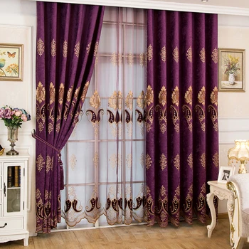 

Luxury Modern Floral JacquardCurtain Tulle Window Blackout Sheer Curtain for Living Room Bedroom Kitchen Window Screening