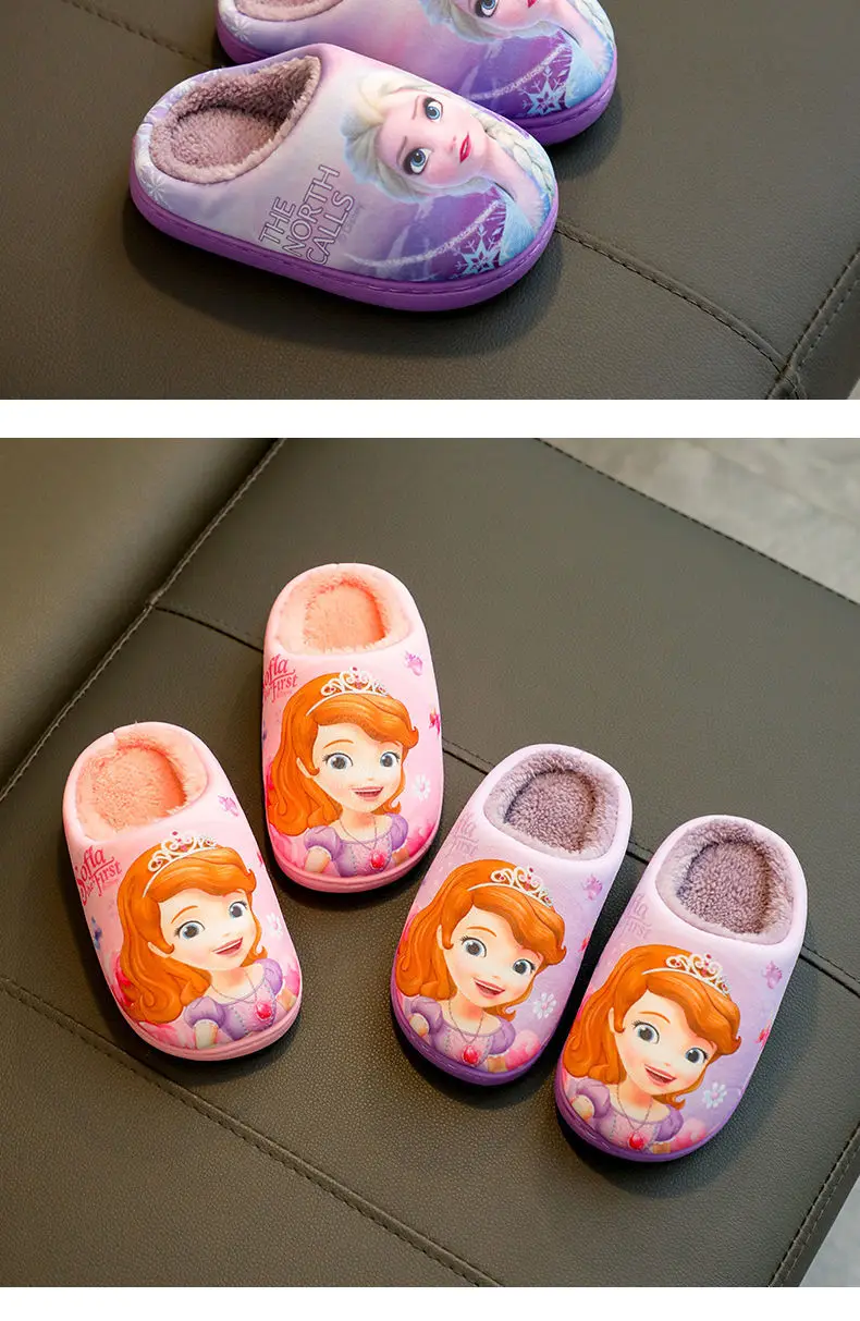 Princess Aisha Winter Children's Cotton Slippers Girl's Parent-child Snow and Ice Strange Fate Non Slip Warm Baby Slippers best leather shoes