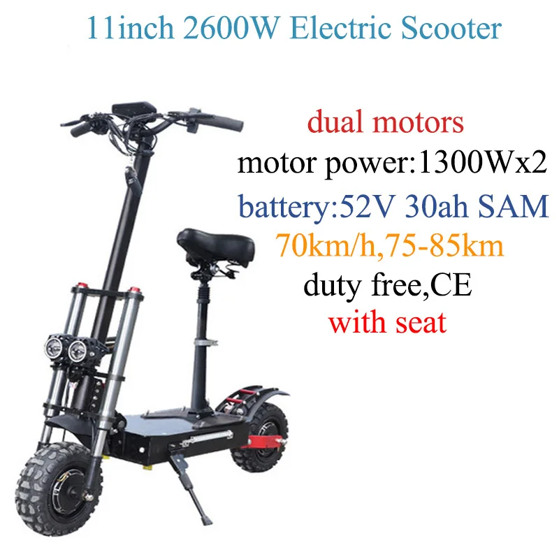 Мощный 60V3200W Электрический скутер для взрослых, высокоскоростной 80kmh складной двойной мотор, двойной двигатель, внедорожный мотор, колесо, E скутер - Цвет: SAM2600W52V30Ah seat