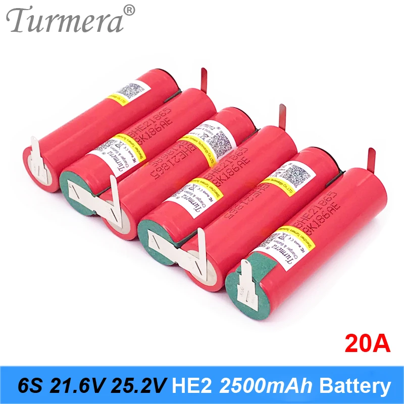 Turmera 3S 4S 5S 6S аккумулятор 18650 HE2 2500 мАч 5000 мАч 20A 12,6 в до 25,2 в паяльная батарея для отвертки Шурик аккумулятор